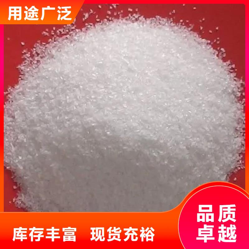 聚丙烯酰胺工業(yè)級聚合硫酸鐵按需設計