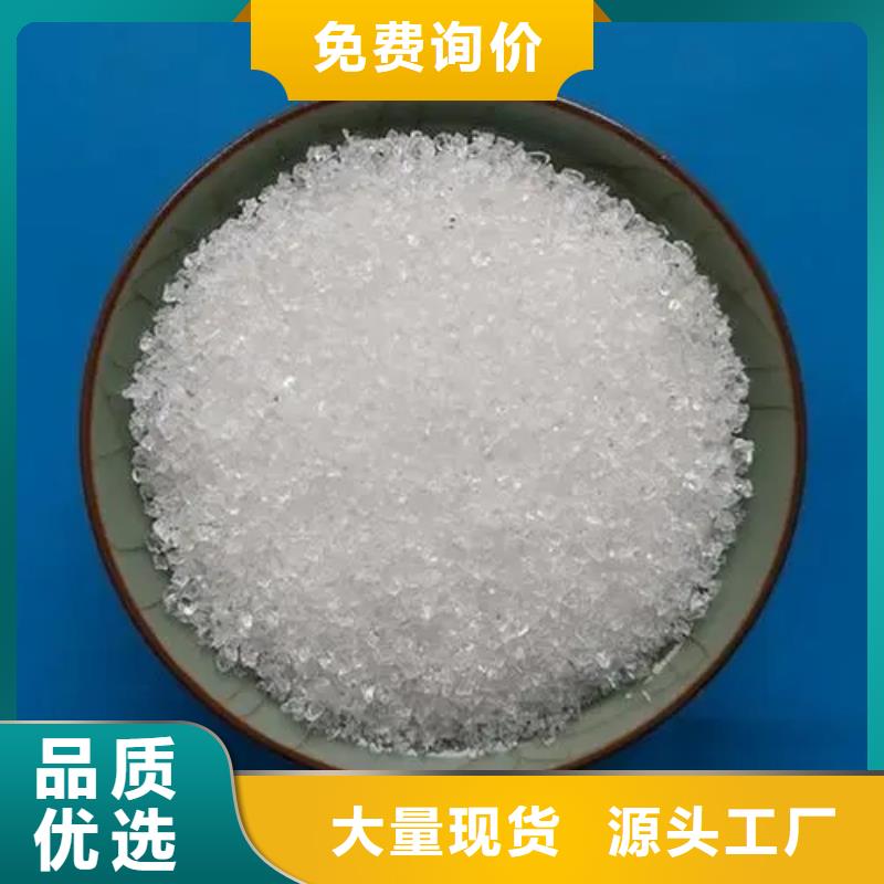聚丙烯酰胺有機化合物消泡劑實拍展現
