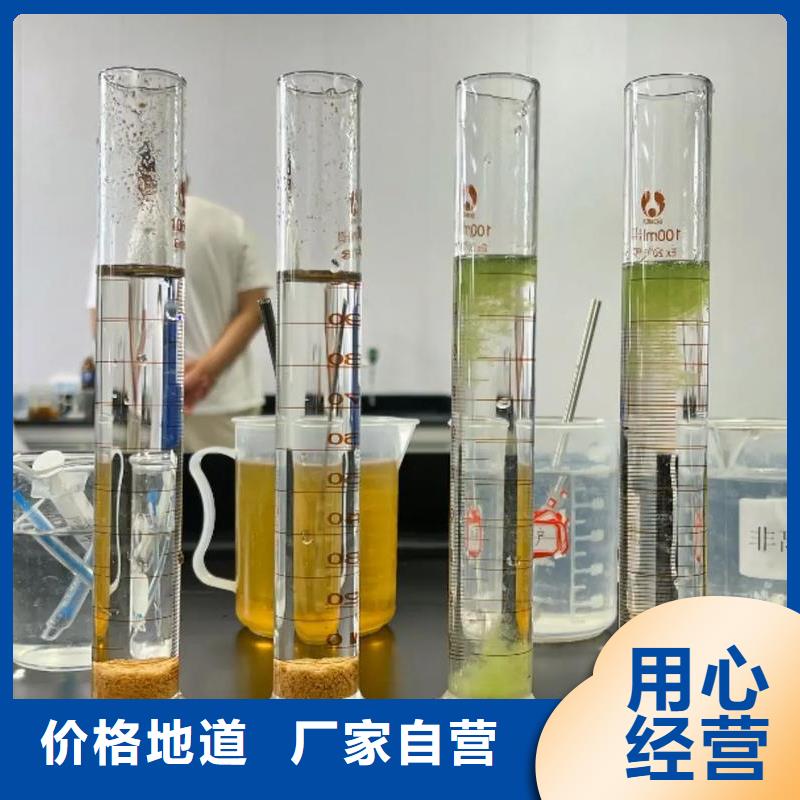 【聚丙烯酰胺】_固體消泡劑快速物流發(fā)貨