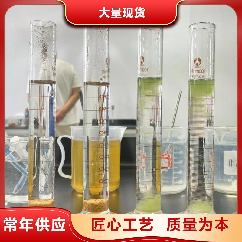【聚丙烯酰胺】_固體消泡劑快速物流發(fā)貨
