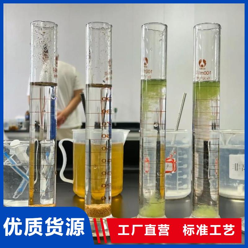 聚丙烯酰胺專業(yè)生產(chǎn)團隊