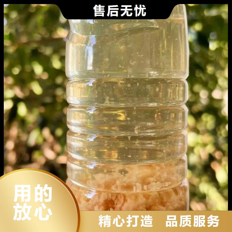 聚丙烯酰胺誠信廠家