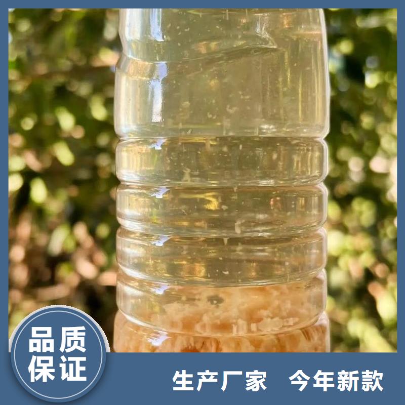 聚丙烯酰胺誠信經營