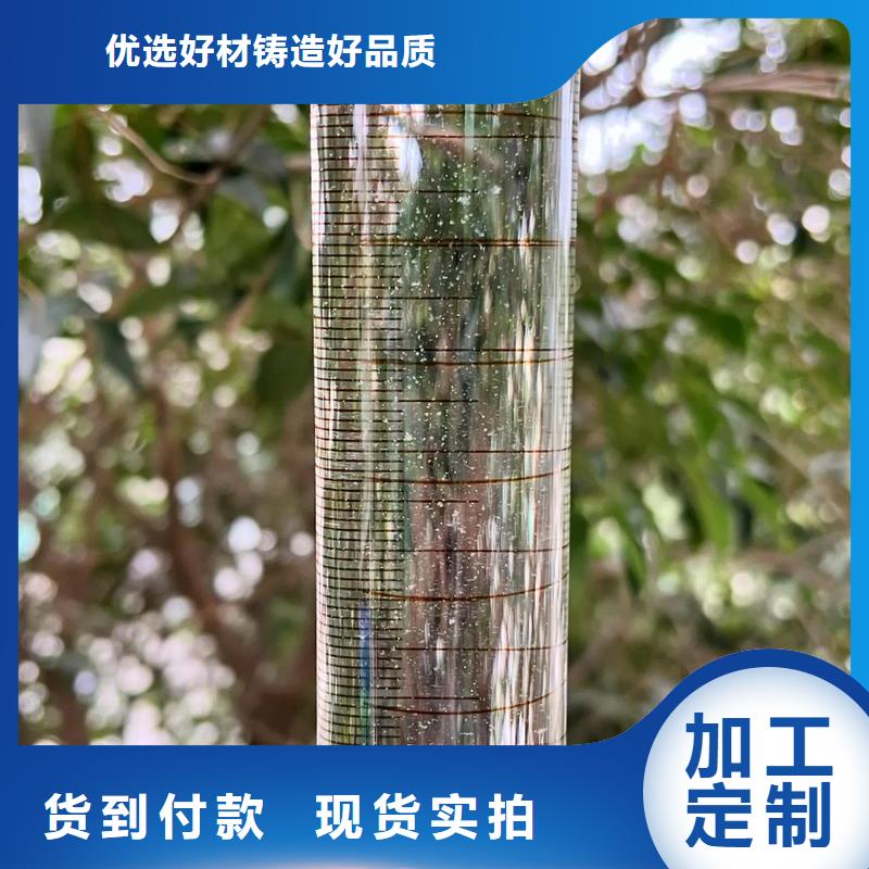 聚丙烯酰胺-硫酸聚铁供应商