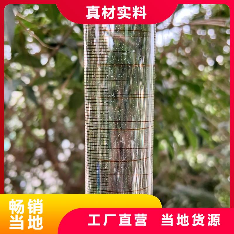  聚丙烯酰胺每個細節都嚴格把關