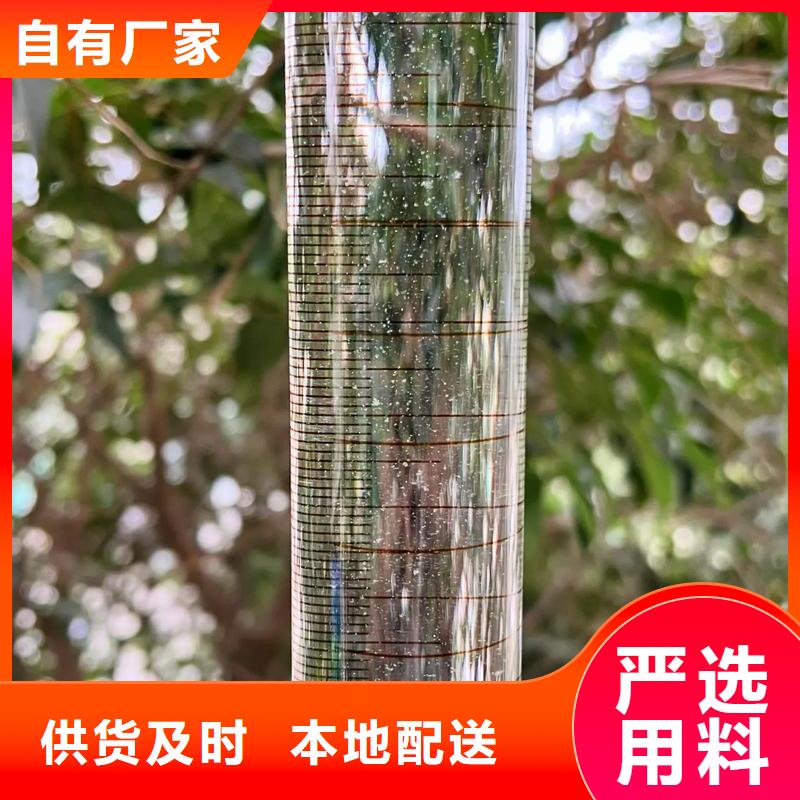 聚丙烯酰胺快速生產