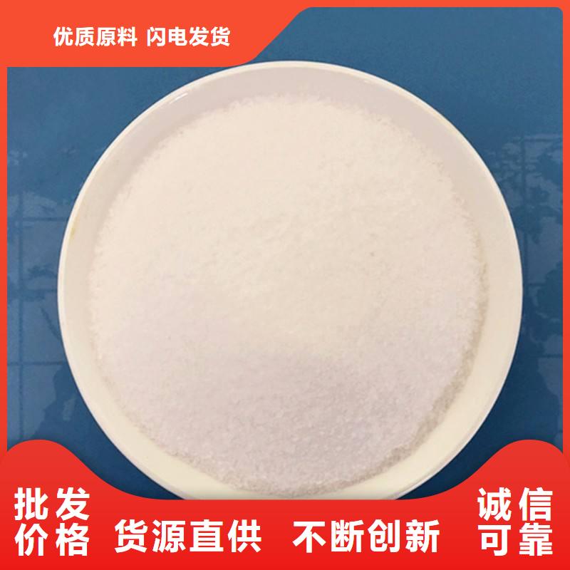 聚丙烯酰胺板框式PAC放心选购