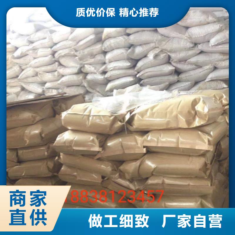 聚丙烯酰胺碳源供货及时