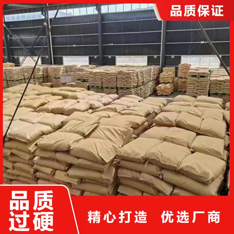 聚丙烯酰胺_新型碳源廠家精選