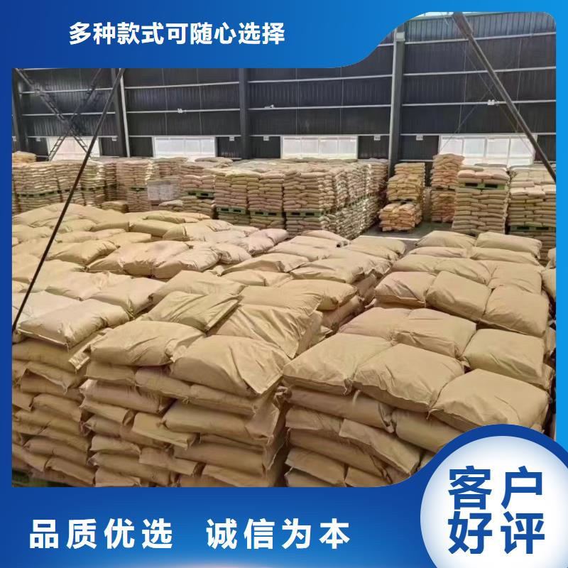 聚丙烯酰胺專業(yè)生產(chǎn)團隊
