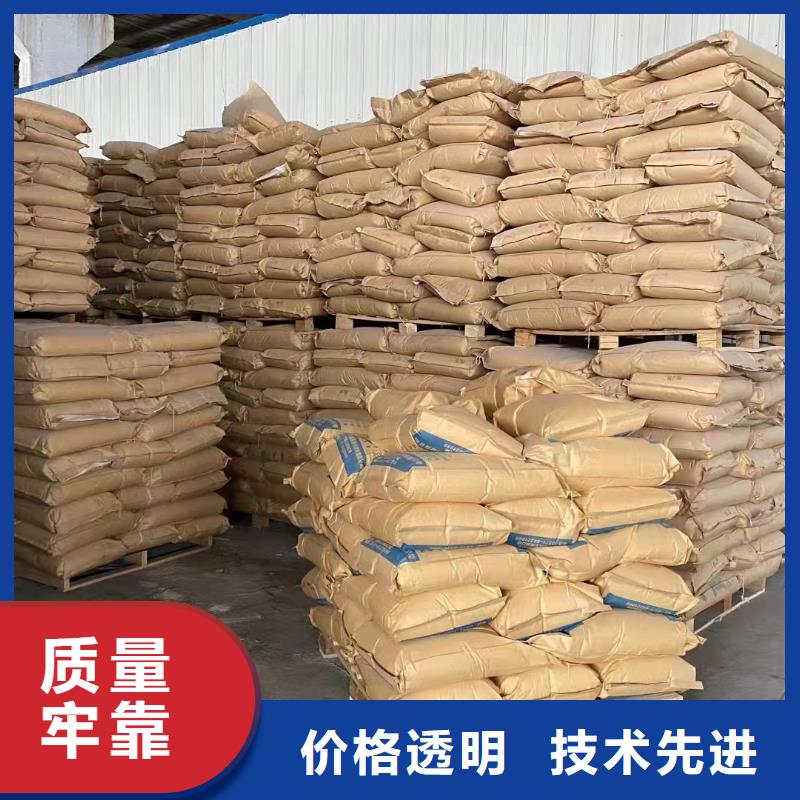 聚丙烯酰胺顏色尺寸款式定制