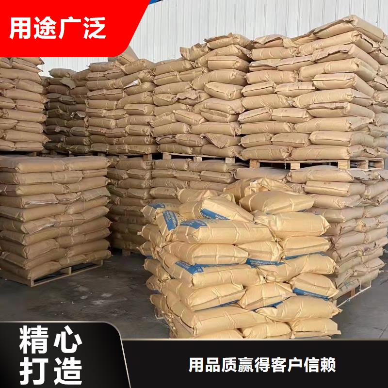 陰離子聚丙烯酰胺操作簡便