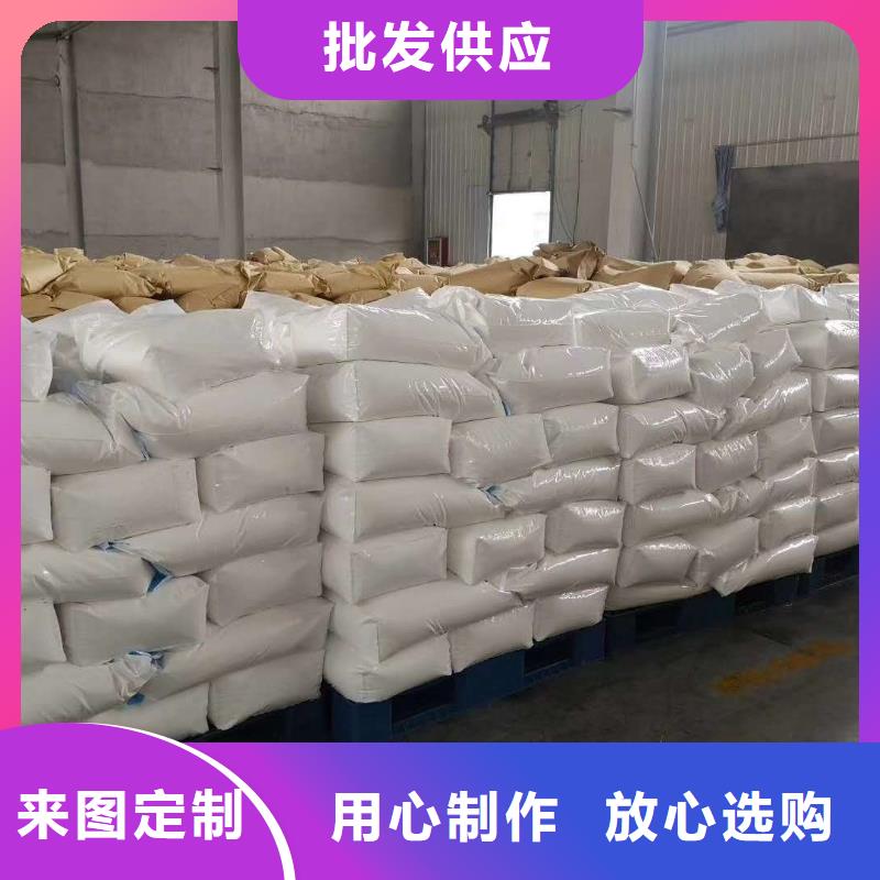 聚丙烯酰胺專業供貨品質管控