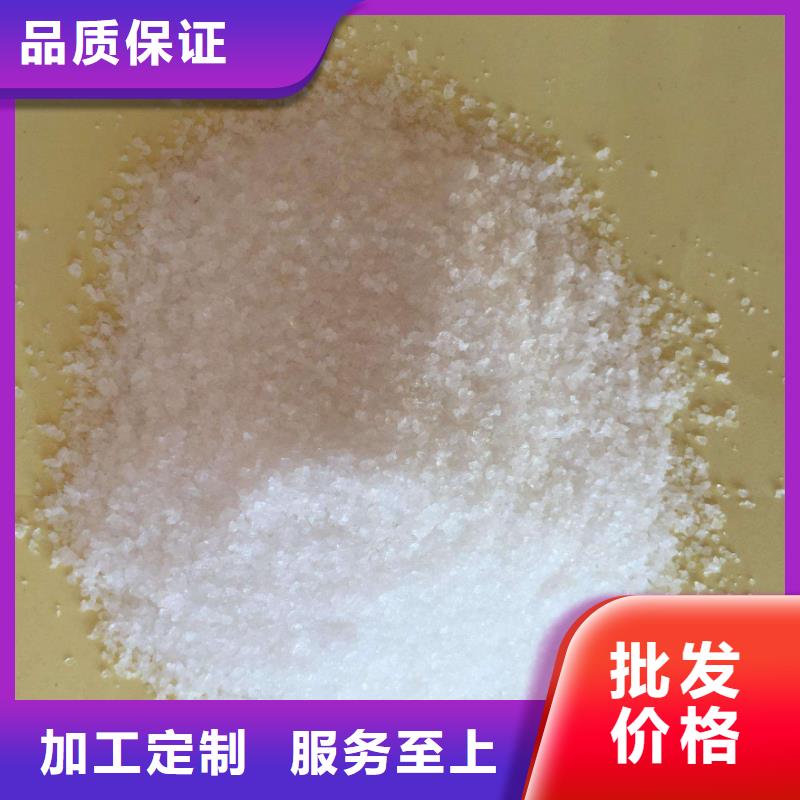 聚丙烯酰胺高性價比