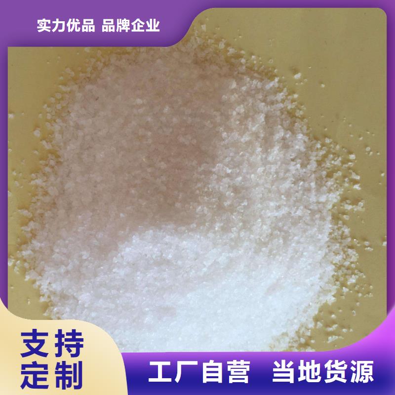 PAM技術先進