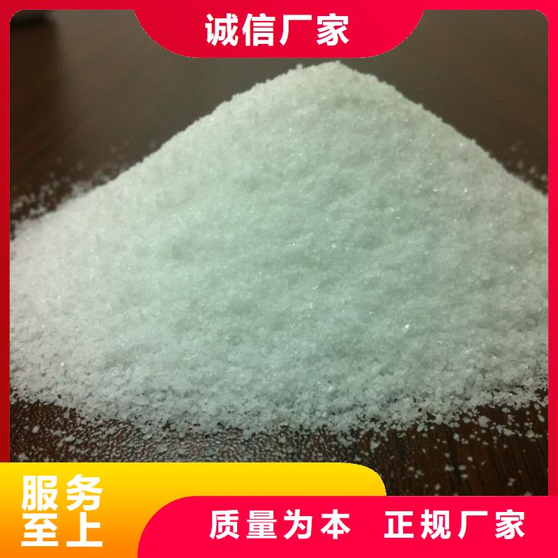 聚丙烯酰胺有機化合物消泡劑實拍展現