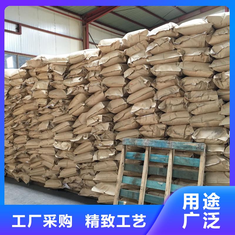 PAM非離子值得信賴