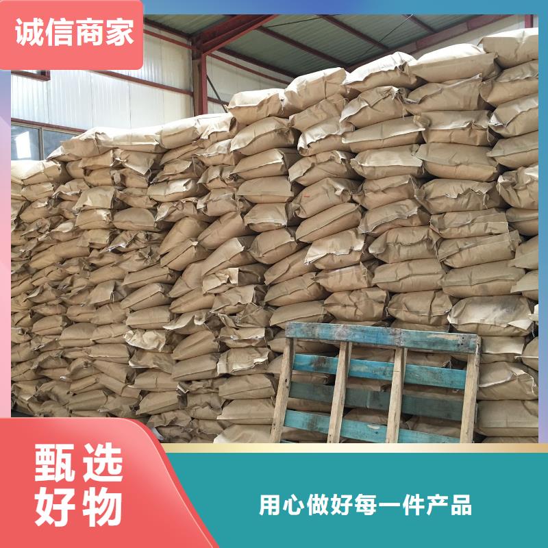 聚丙烯酰胺專業生產團隊