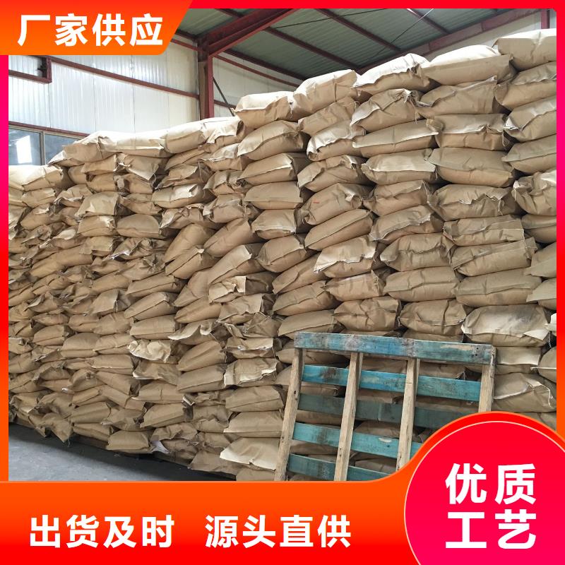 聚丙烯酰胺葡萄糖生物碳源可定制有保障