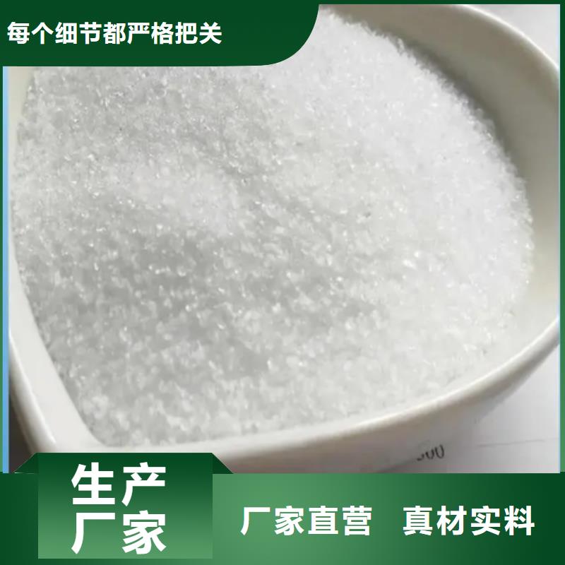 聚丙烯酰胺好產品不怕比
