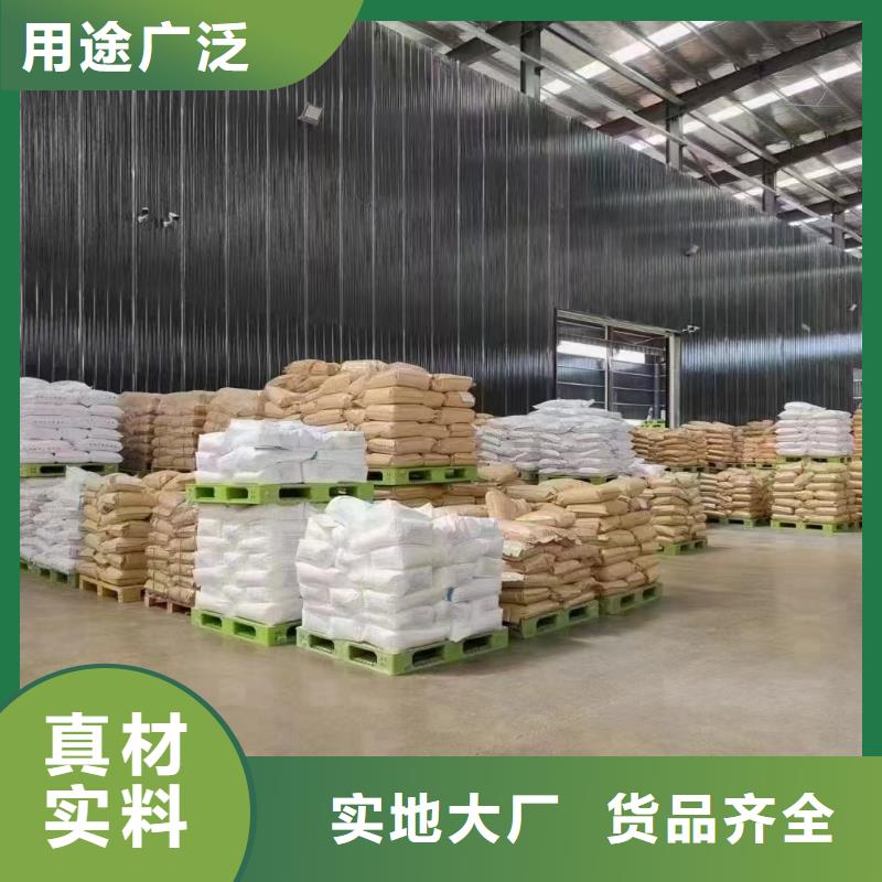 聚丙烯酰胺有機化合物消泡劑實拍展現