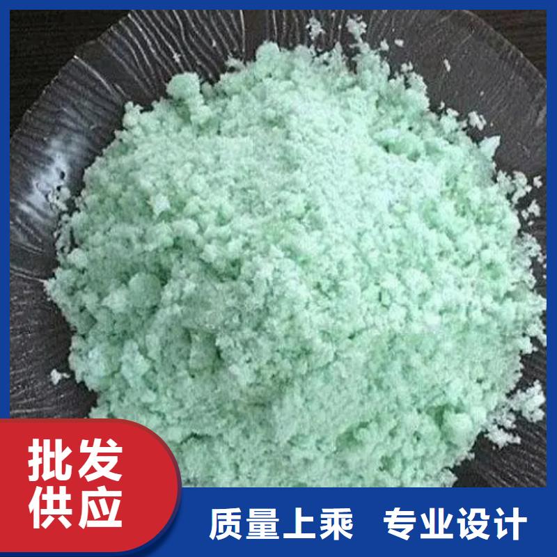 硫酸亞鐵質量優選