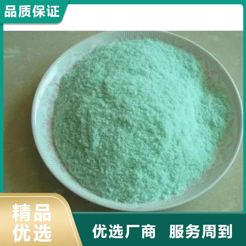 硫酸亞鐵硫酸聚鐵敢與同行比質量