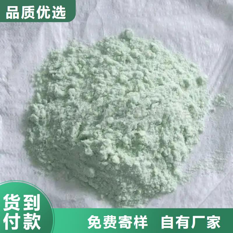 【硫酸亚铁葡萄糖碳源现货销售】