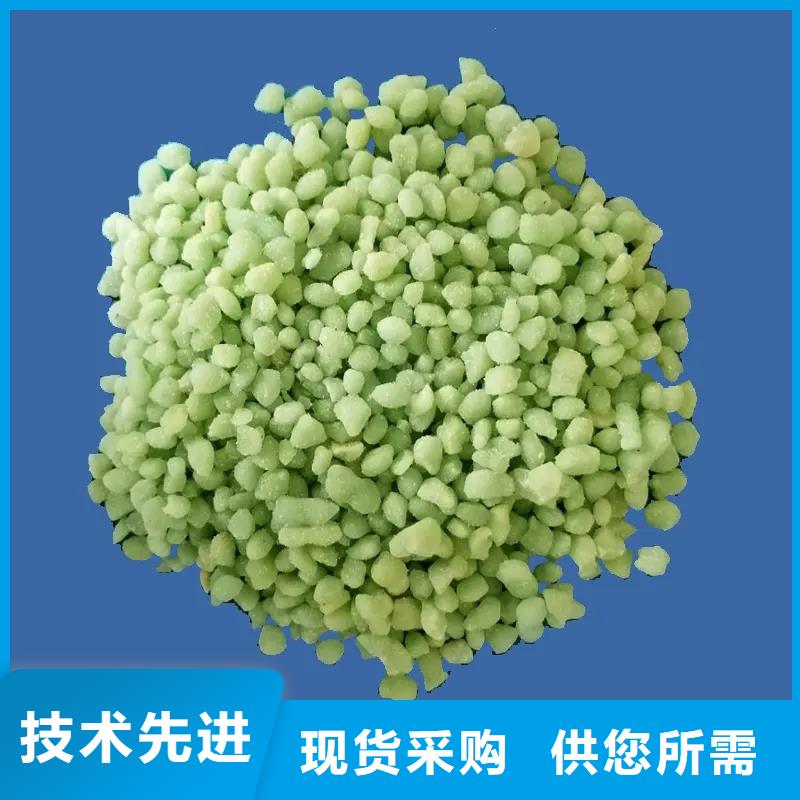 【硫酸亚铁_滚筒式聚合氯化铝大厂生产品质】