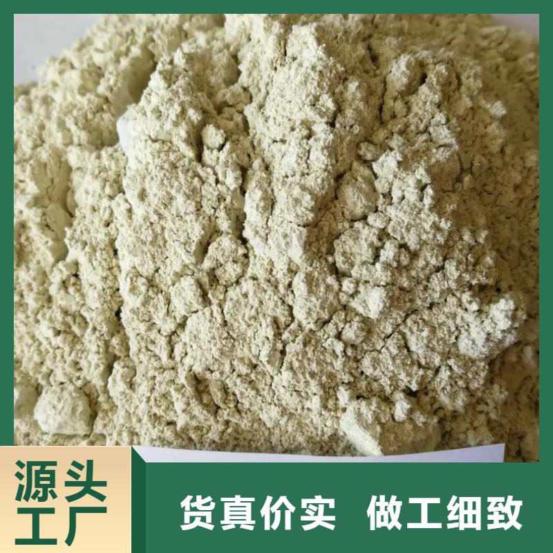 硫酸亞鐵無水硫酸亞鐵品質(zhì)之選