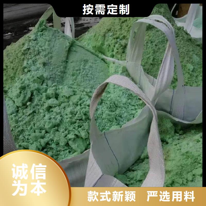 烘干硫酸亞鐵安裝方便