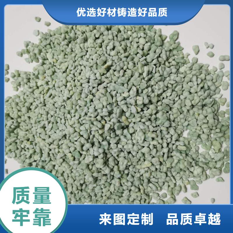 硫酸亞鐵源頭廠源頭貨