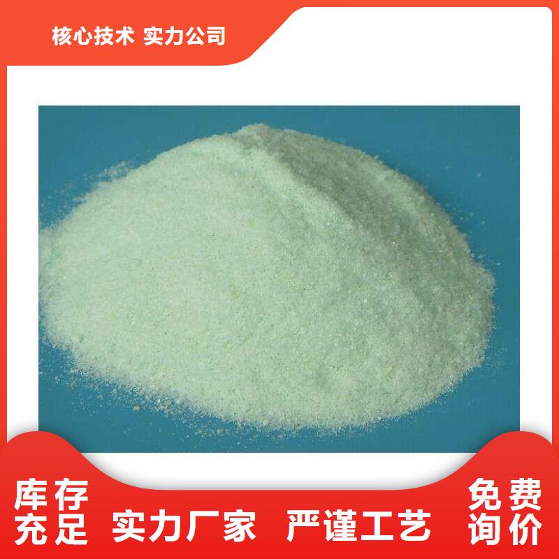 硫酸亞鐵質量優選