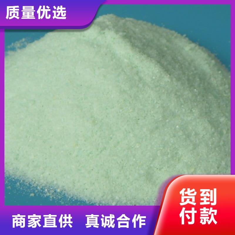 硫酸亞鐵聚合硫酸鐵一致好評產品