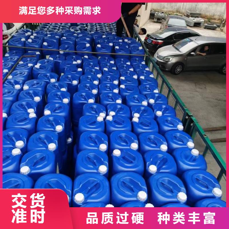 除臭劑-飲用水級聚鋁國標檢測放心購買