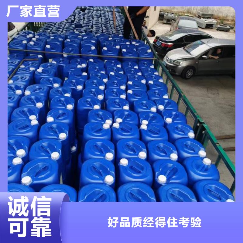 除臭劑聚合硫酸鐵用途廣泛