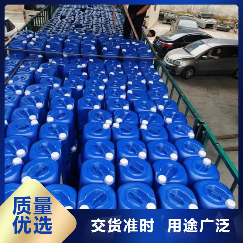 除臭劑源頭廠家量大價優