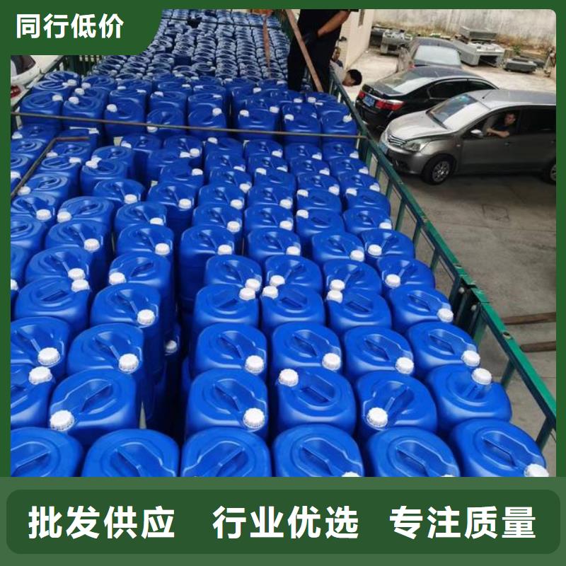 除臭劑-【工業級聚合氯化鋁】一致好評產品