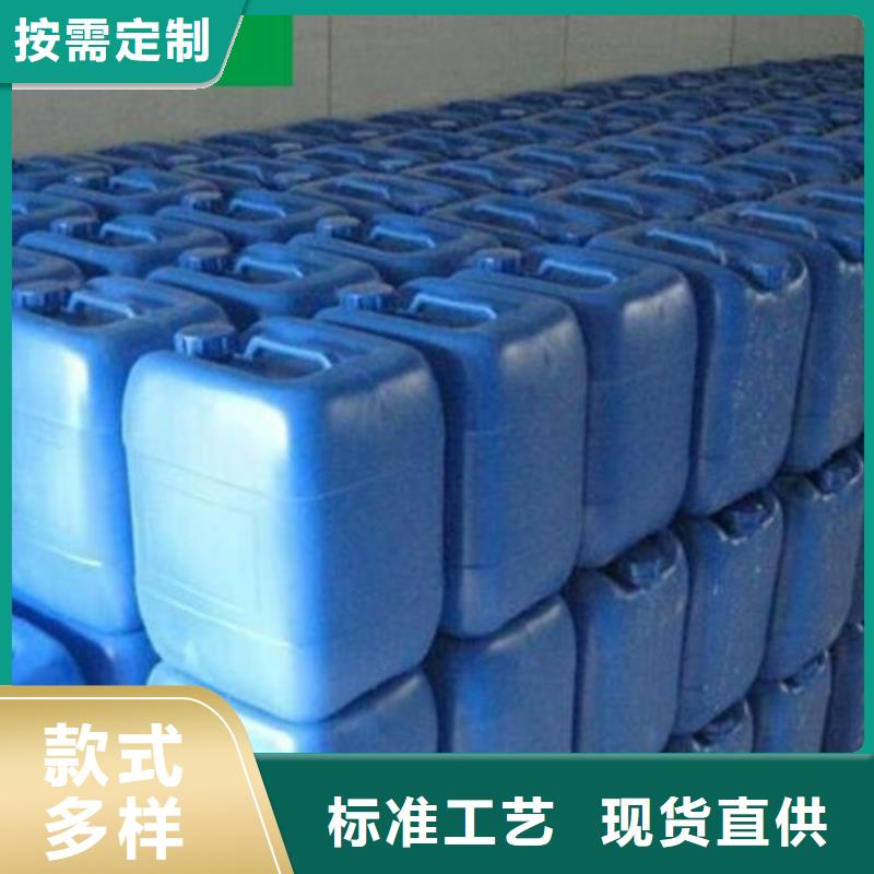 除臭劑工業硫酸亞鐵質量優價格低