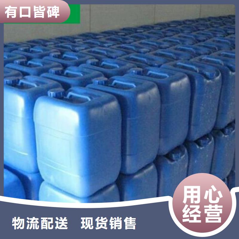 【除臭劑,工業硫酸亞鐵現貨齊全售后無憂】