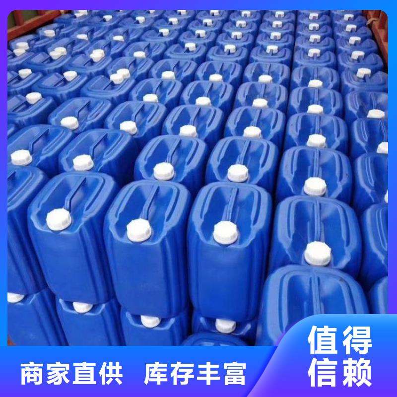 复合型除臭剂实体厂家