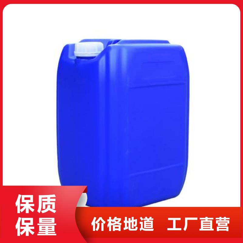 除臭劑-【工業級聚合氯化鋁】一致好評產品