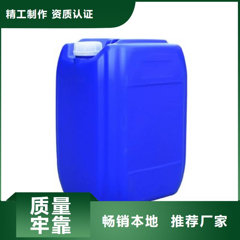 微生物除臭劑誠信商家