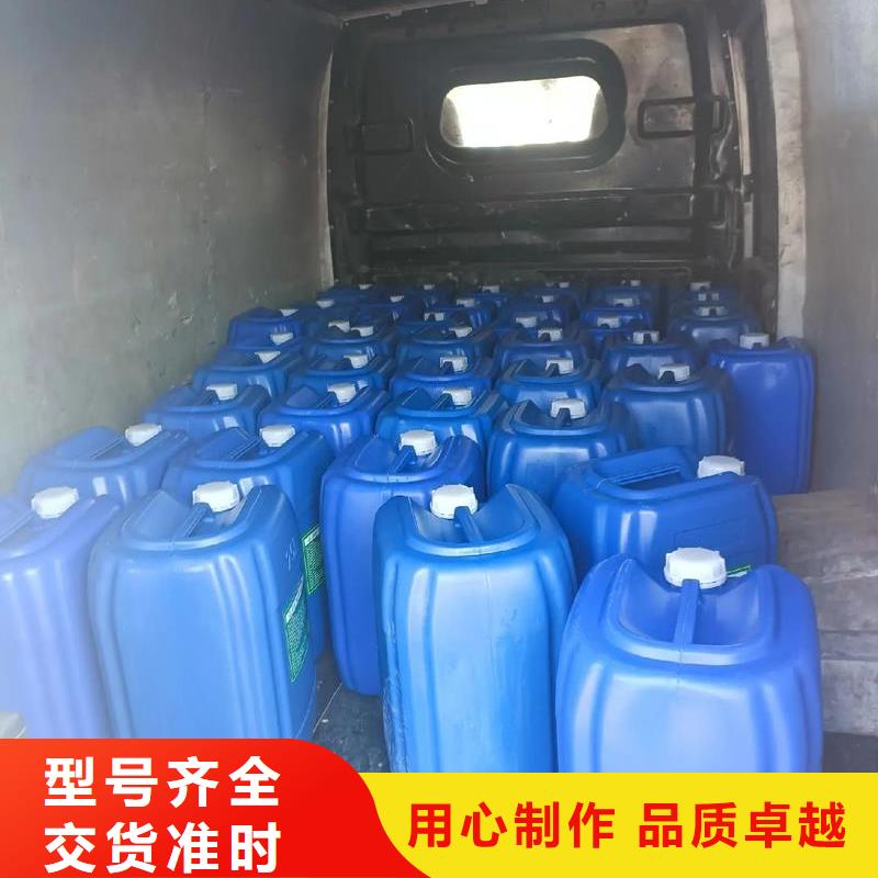 【除臭劑】工業級聚合硫酸鐵廠家新品