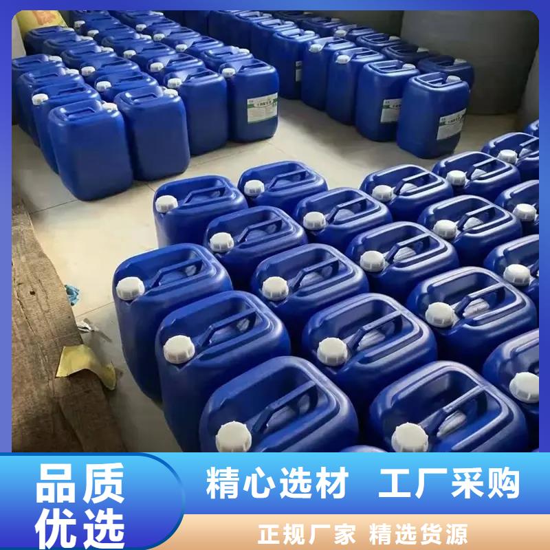 除臭劑銷售的是誠信