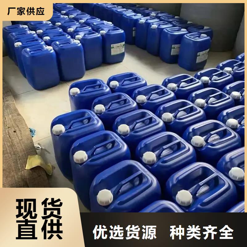 除臭劑農用硫酸亞鐵真材實料誠信經營