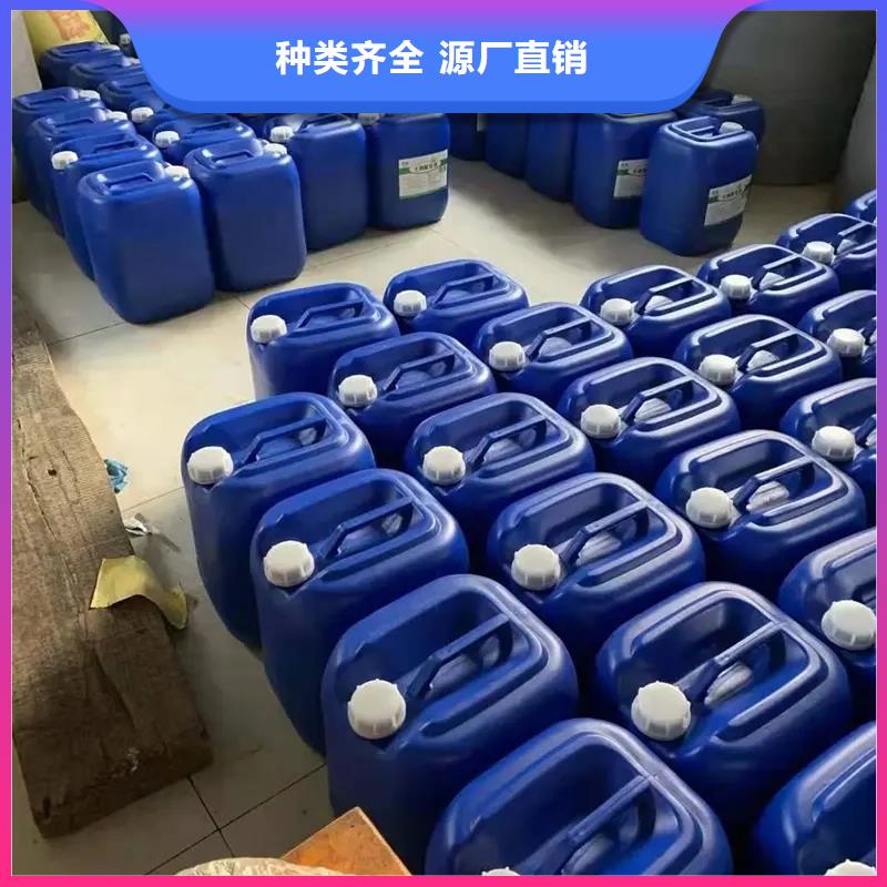 微生物除臭劑誠信商家
