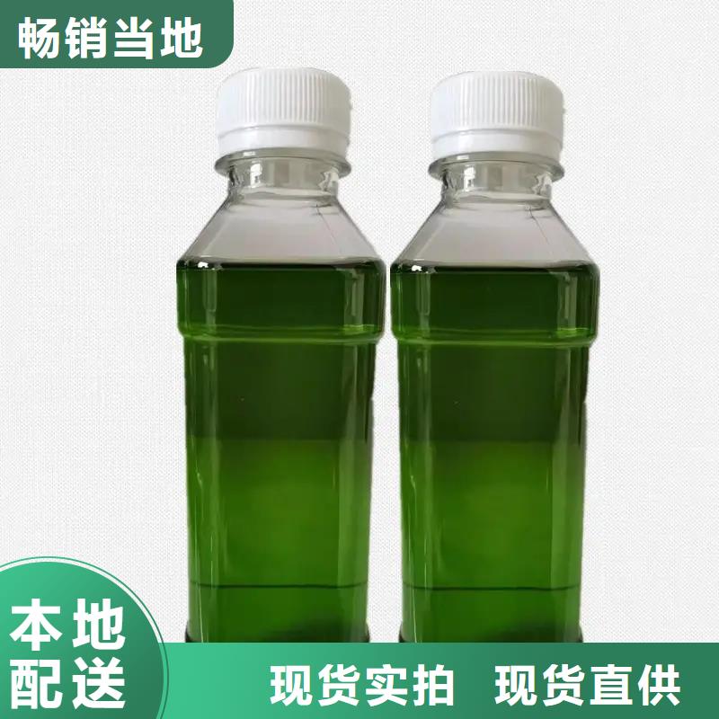 除臭劑工期短發貨快