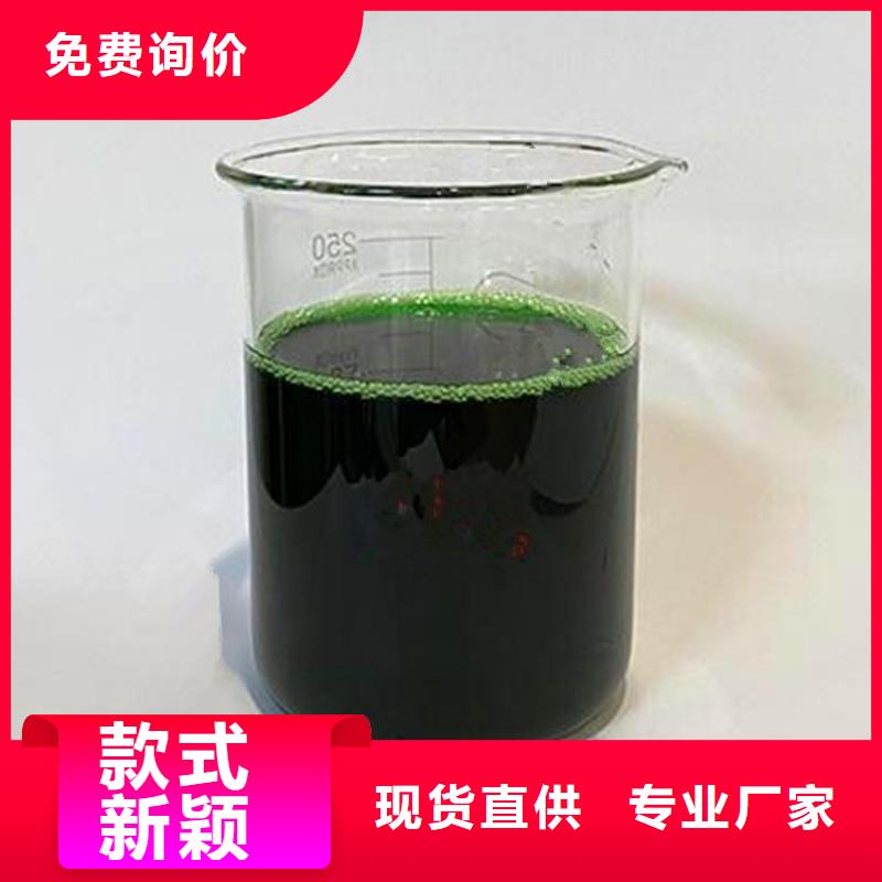 除臭劑乙酸鈉碳源質檢合格發貨