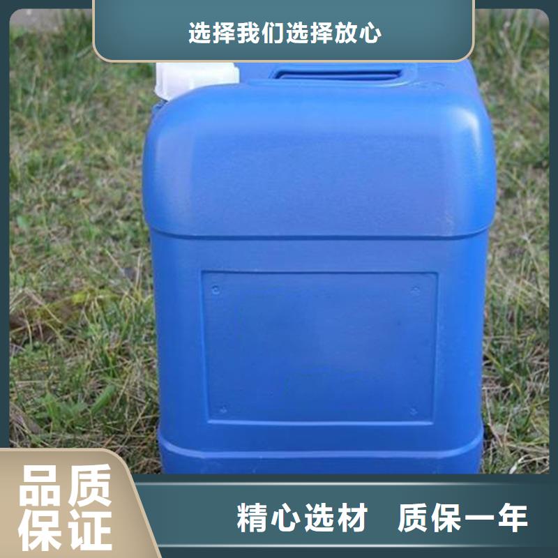 除臭劑源頭廠家量大價優(yōu)